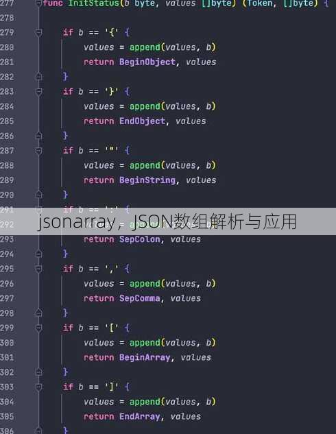 jsonarray