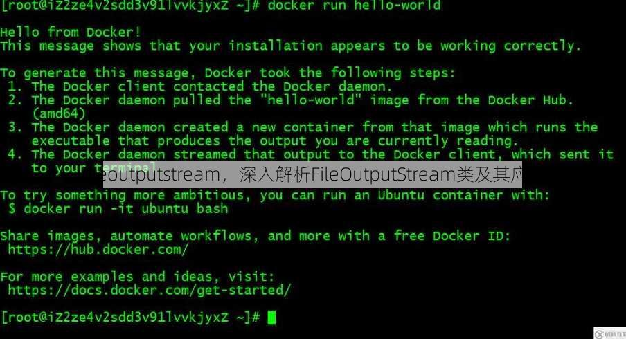 fileoutputstream