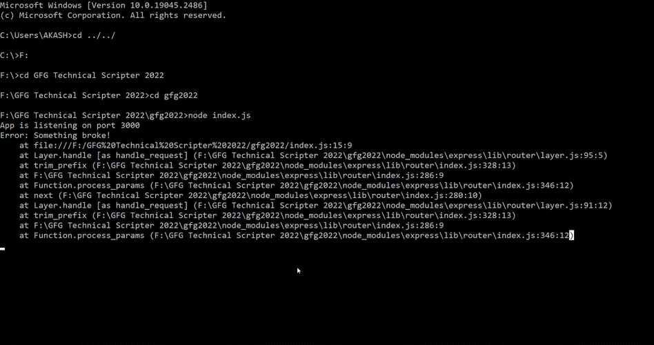 javascript运行错误