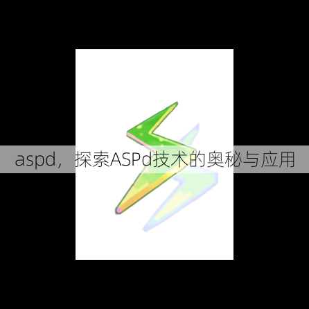 aspd