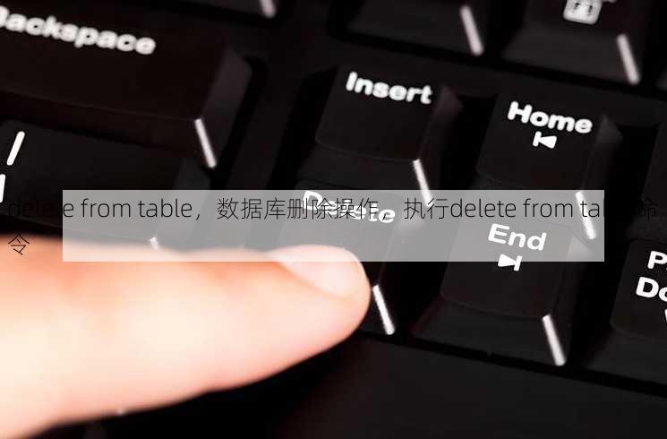 delete from table