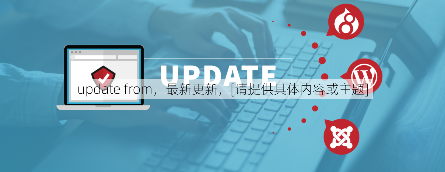 update from