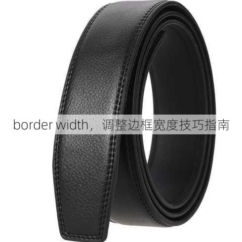 border width