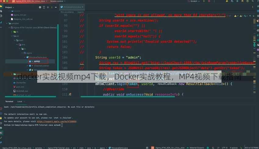 docker实战视频mp4下载