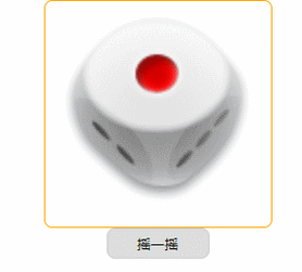 dhtml的动态内容的作用是