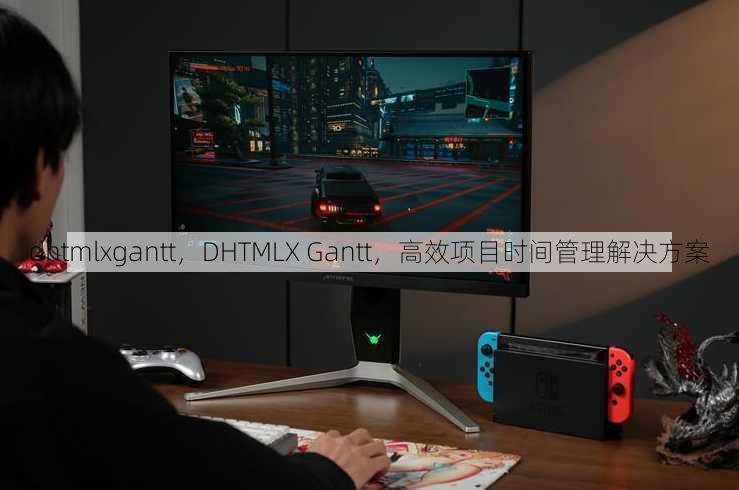 dhtmlxgantt