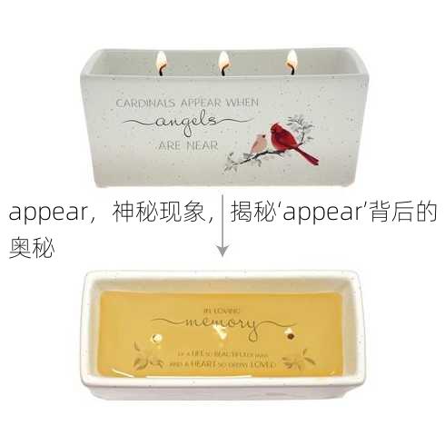 appear