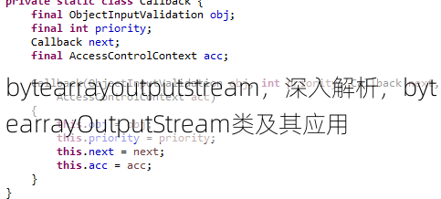 bytearrayoutputstream