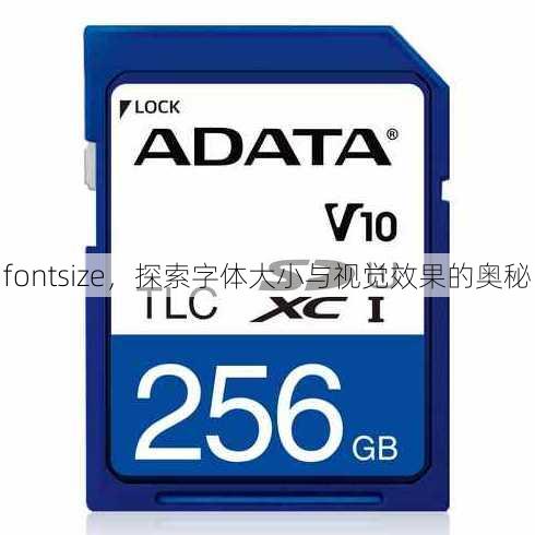 fontsize
