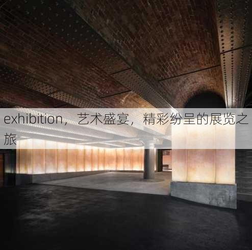 exhibition