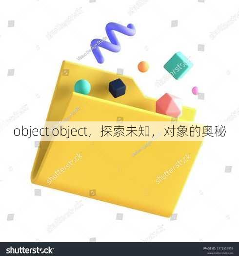 object object