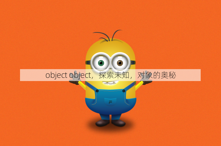 object object