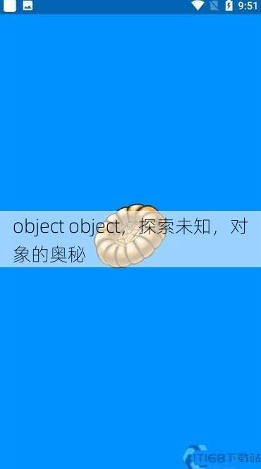 object object