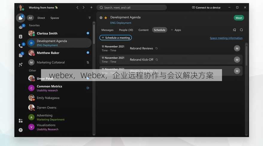 webex