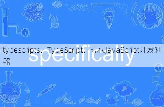 typescripts