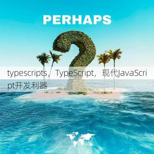typescripts