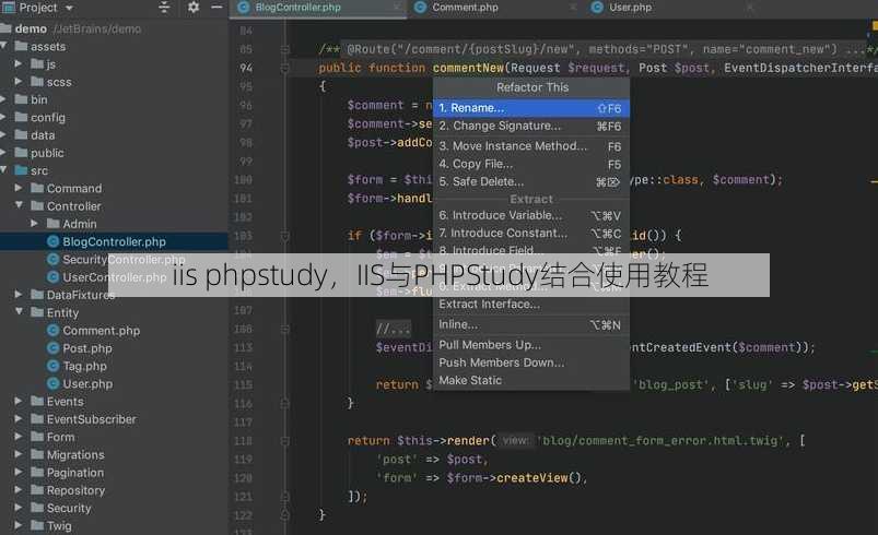 iis phpstudy