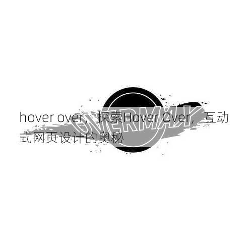 hover over
