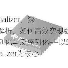 serializer