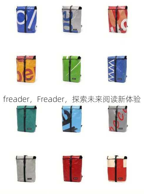 freader