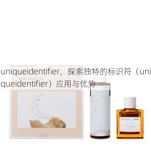 uniqueidentifier