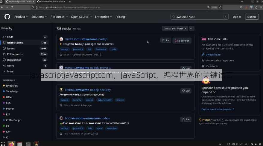 javascriptjavascriptcom