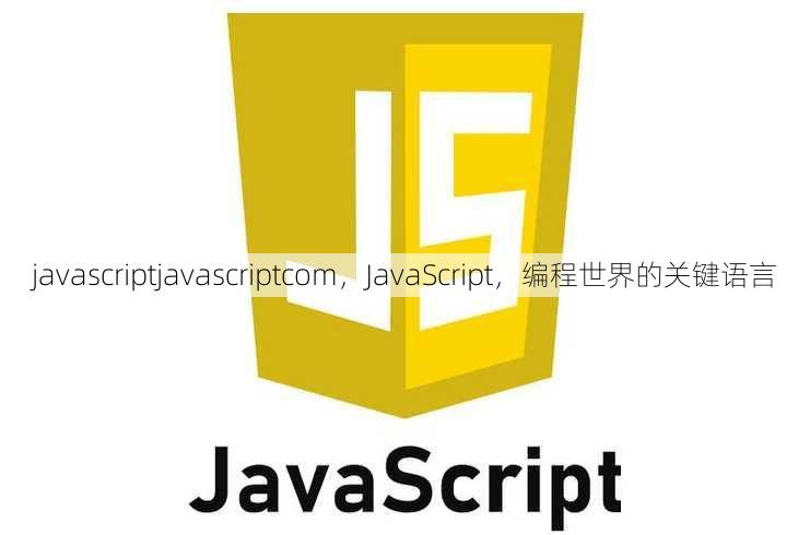 javascriptjavascriptcom