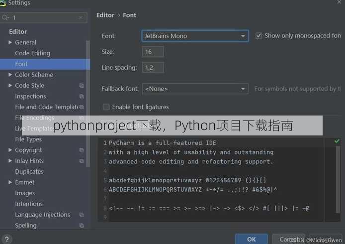 pythonproject下载