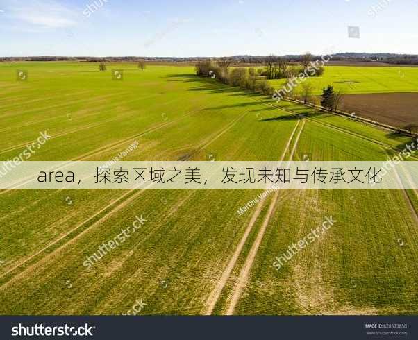 area