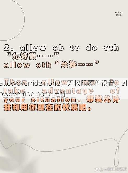allowoverride none