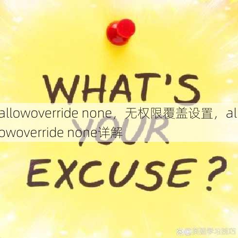allowoverride none