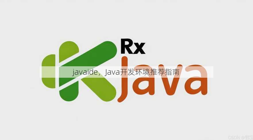 javaide