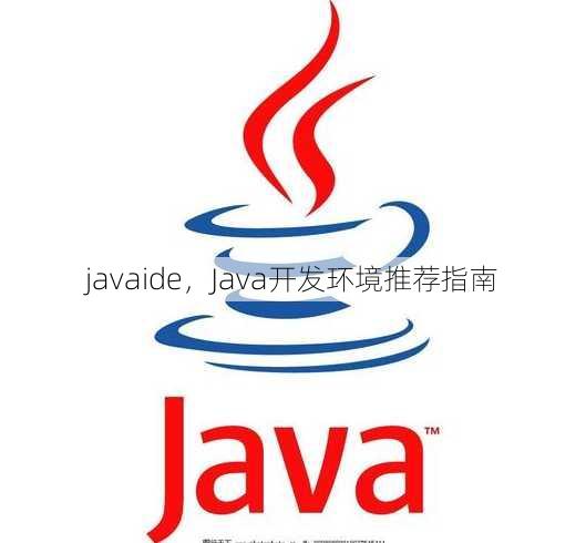 javaide