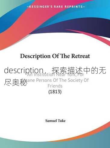 description