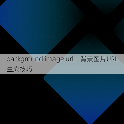 background image url