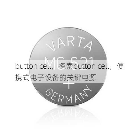 button cell
