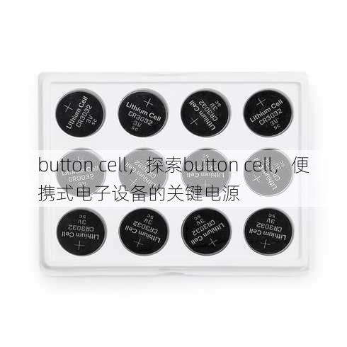 button cell