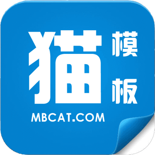 织梦猫模板怎么安装