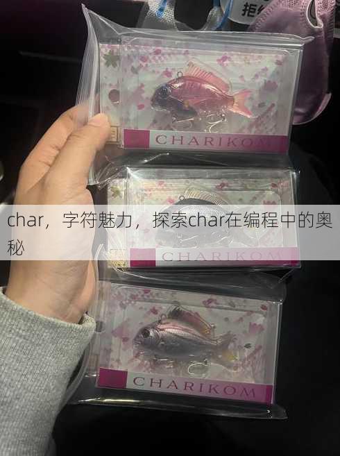 char