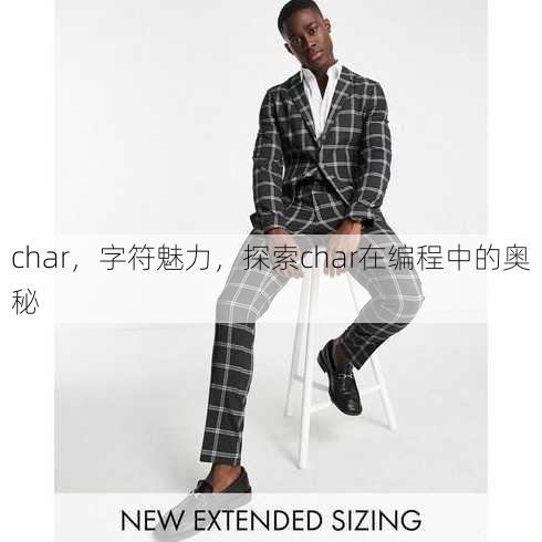 char