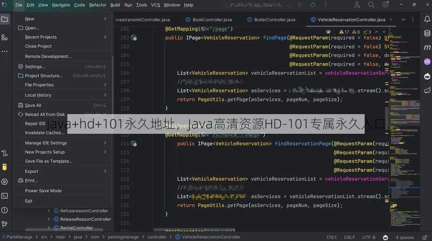 java+hd+101永久地址