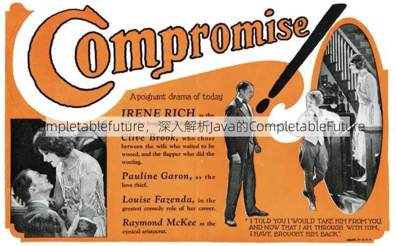 completablefuture