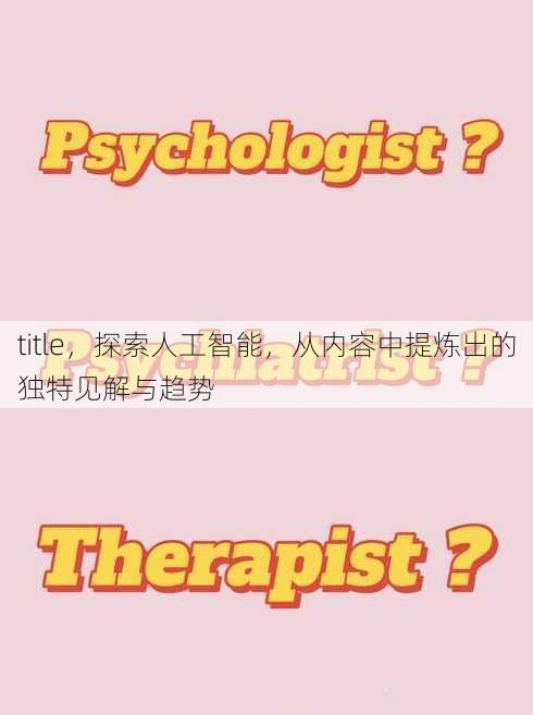 title