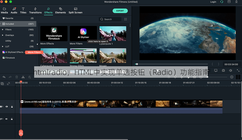 htmlradio