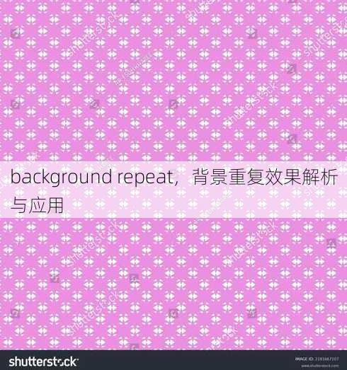 background repeat