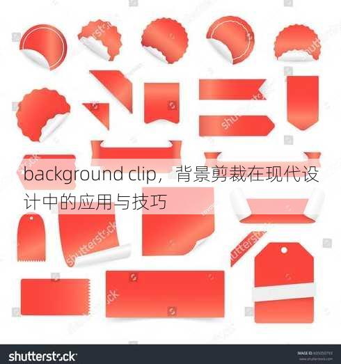 background clip