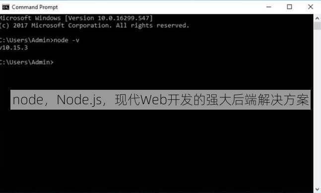 node