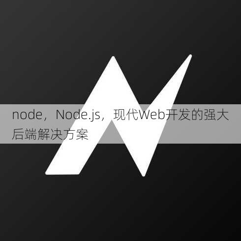 node
