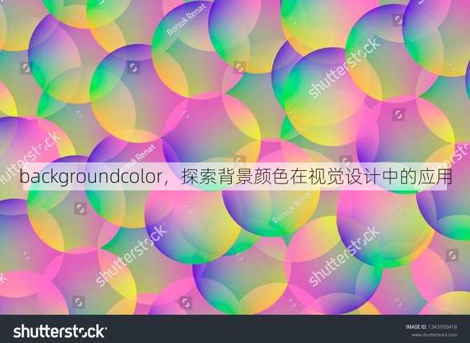 backgroundcolor