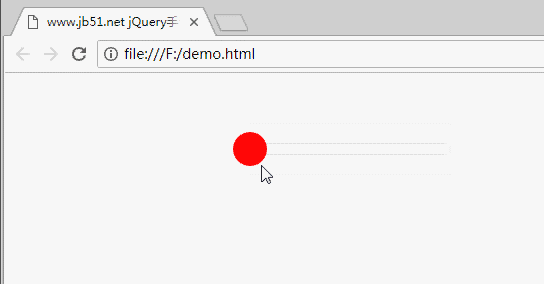jquery特效动态行